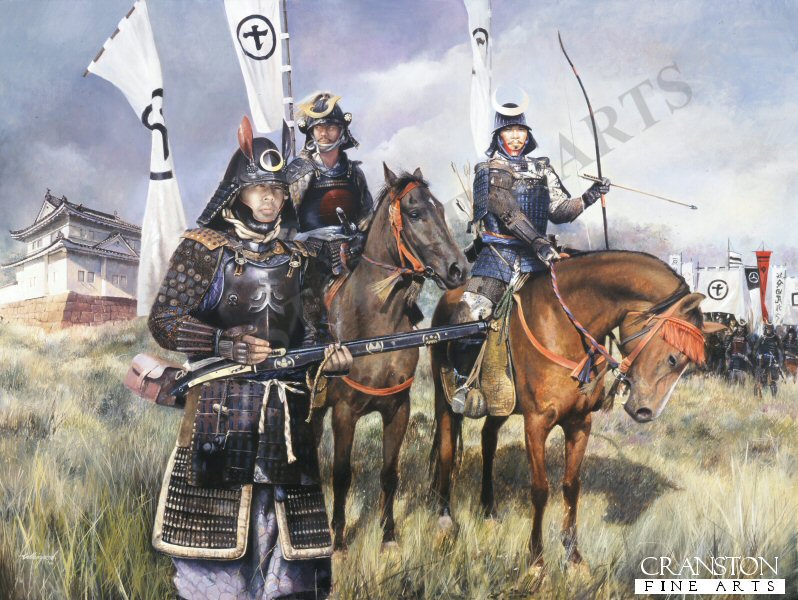Samurai Warriors by Chris Collingwood (AP)