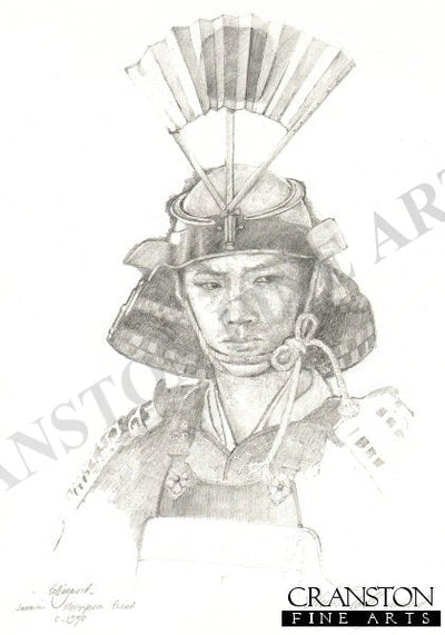 Samurai Warrior by Chris Collingwood.