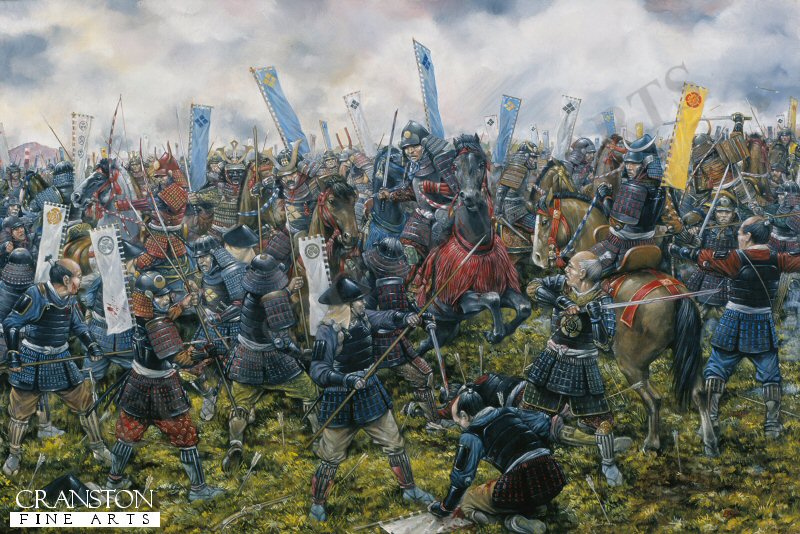 Battle of Nagashino by Brian Palmer.
