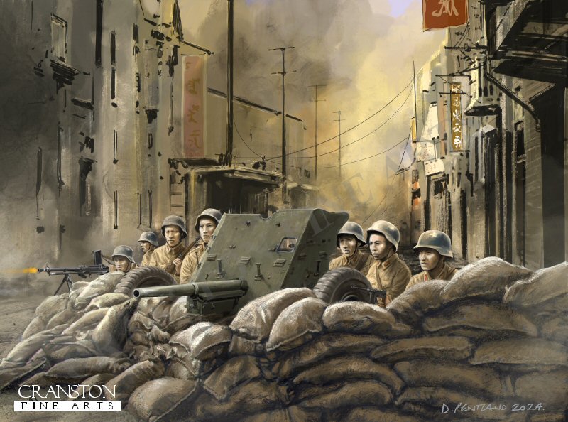 The Barricade by David Pentland