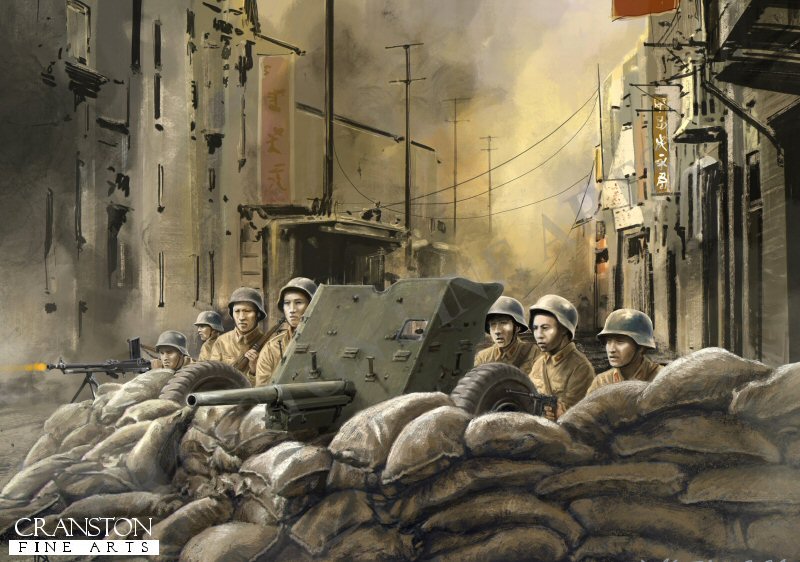 The Barricade by David Pentland (PC)