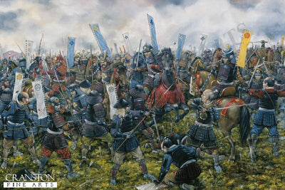 Battle of Nagashino by Brian Palmer.