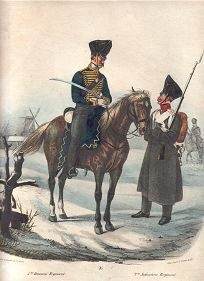 5tes Husaren Regiment  / 2tes Infanterie Regiment [Antique]