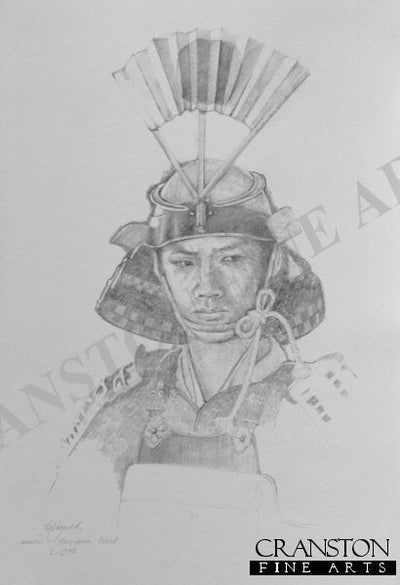 Samurai Warrior by Chris Collingwood.  [Original Drawing]