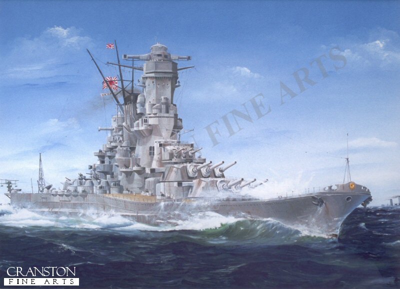 IJMS Yamato by Randall Wilson. [Postcard]
