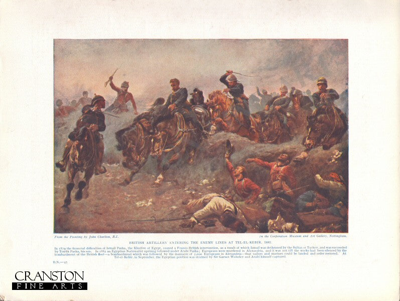 British Artillery Entering The Enemy Lines at Tel-El-Kebir by John Charlton. [Antique]