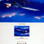 Concorde by Barry Price [Greetings Card]