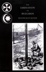 The Liberation of Bulgaria by Wentworth Huyshe. [print]